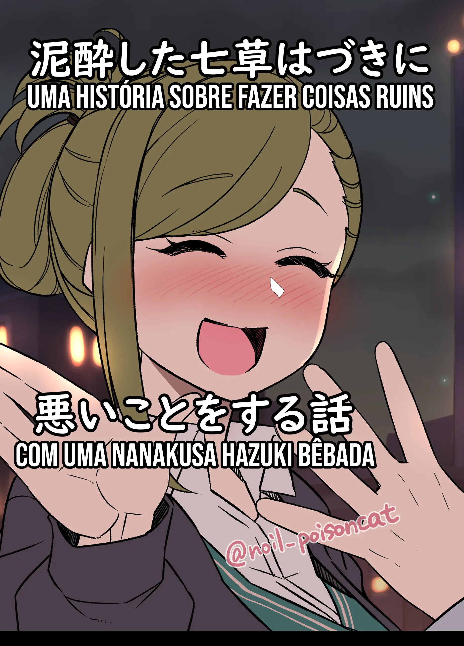 a-historia-de-fazer-coisas-ruins-com-hazuki-nanakusa-bebada-1.webp