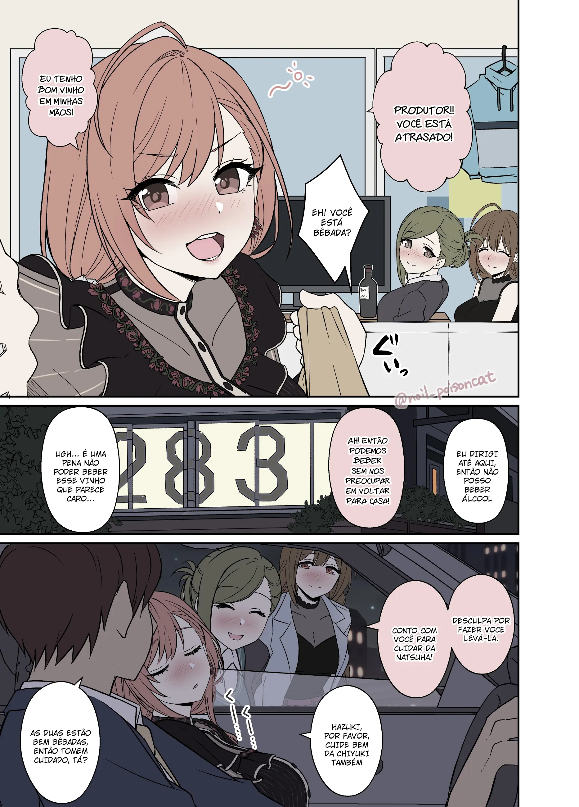 a-historia-de-fazer-coisas-ruins-com-hazuki-nanakusa-bebada-2.webp