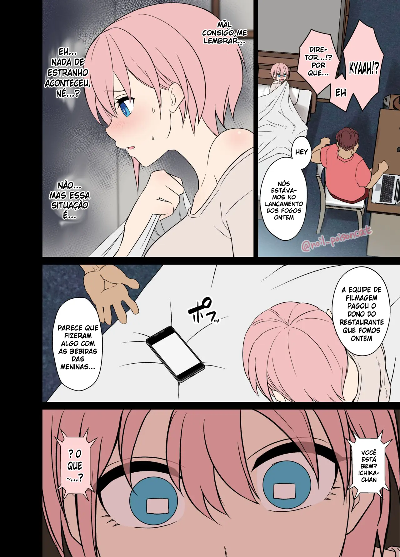 uma-historia-sobre-fazer-coisas-ruins-com-uma-bebada-nakano-ichika-2.webp