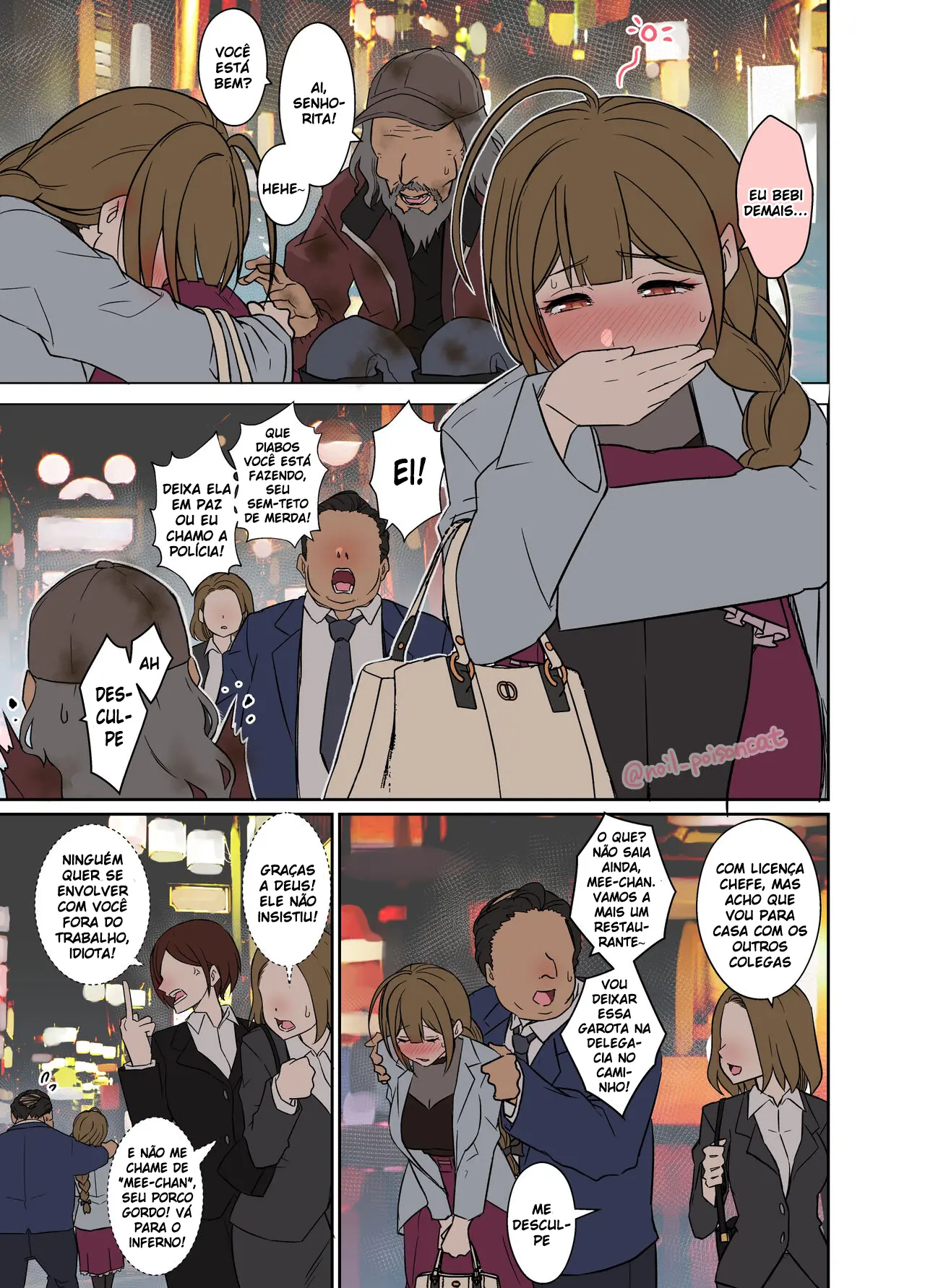 uma-historia-sobre-fazer-coisas-ruins-com-uma-bebada-kuwayama-chiyuki-1.webp