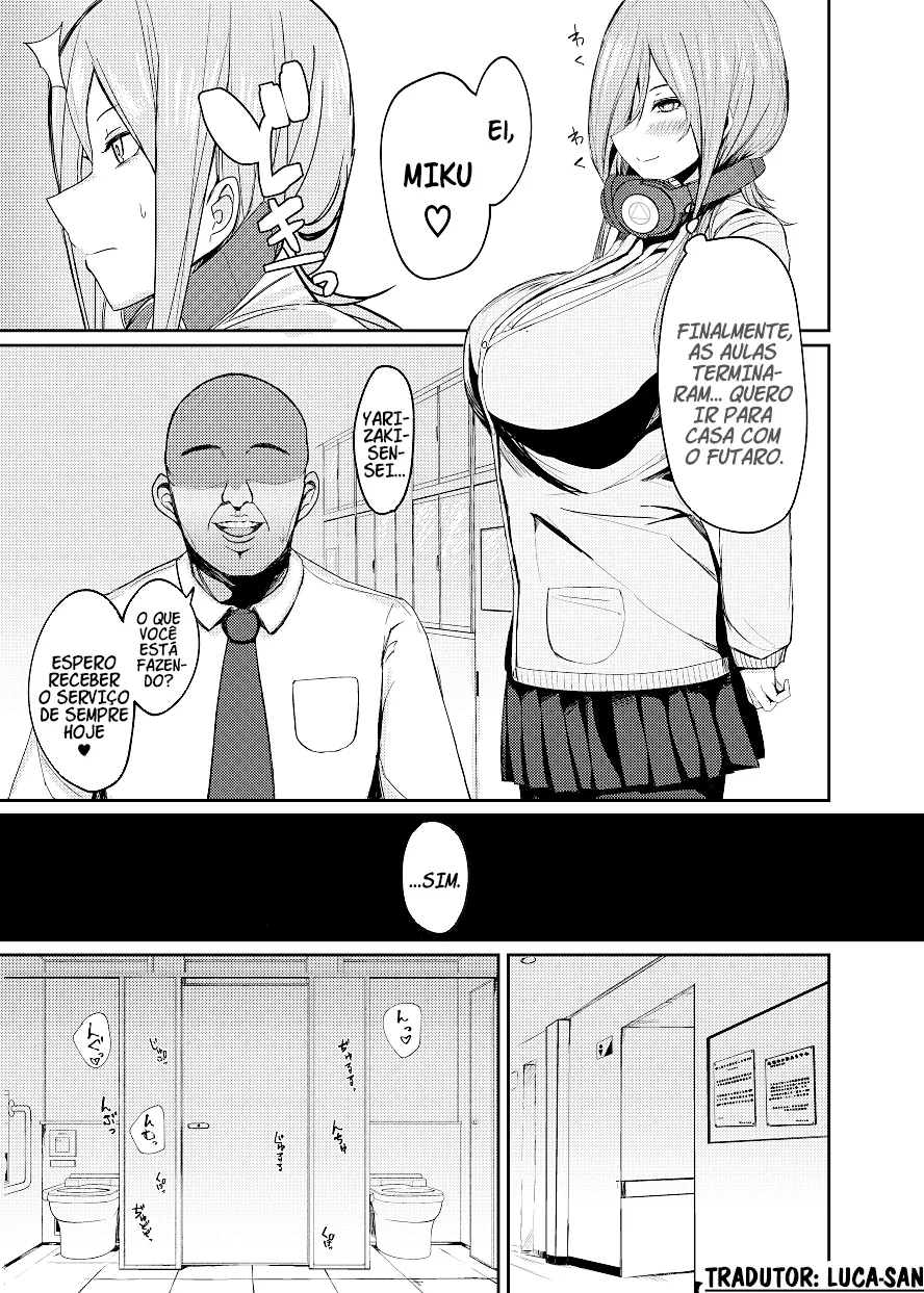 mikurare-2.webp