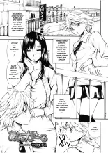 ungirl-1.webp