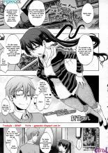 derenai-family-chapter-01-page-01.jpg