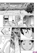 toaru-natsu-no-shoujo-no-ehon-chapter-01-page-02.jpg