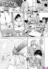 ass-m-chapter-01-page-01.jpg