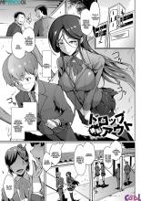 dropout-chapter-02-page-01.jpg