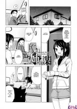 thank-you-very-bitch-chapter-08-page-01.jpg