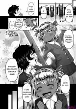 ookiku-nattara-chapter-01-page-01.jpg