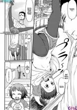obaka-no-shitsuke-chapter-01-page-02.jpg