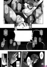 mifune-miyu-no-koukai-chapter-01-page-02.jpg