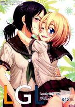 lovely-girls-lily-vol-7-chapter-01-page-2.jpg
